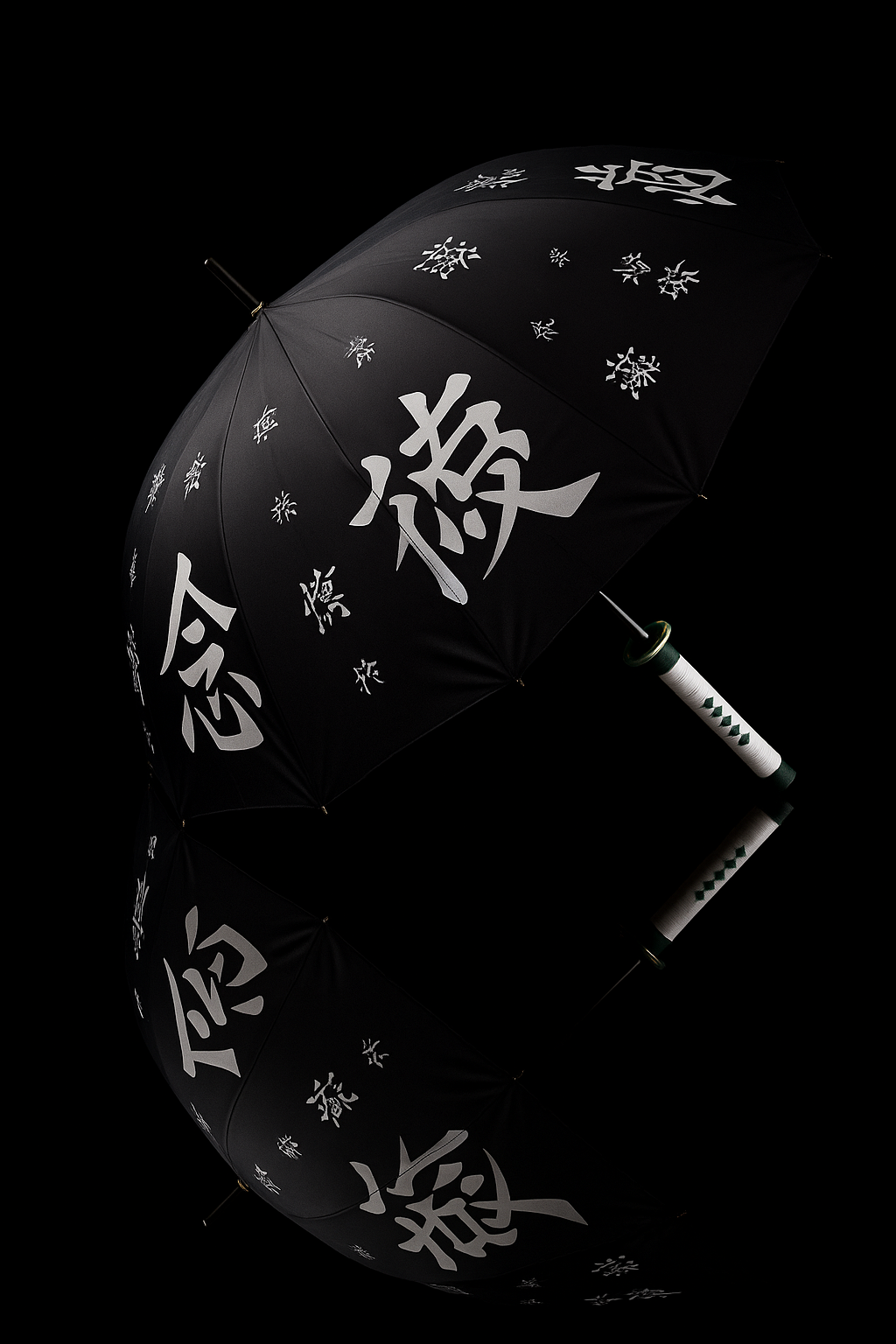 Sanemi Blade